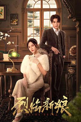 seo优化导航菜单怎么添加