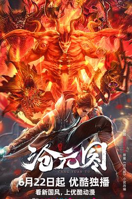 苹果手机维修seo怎么优化