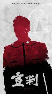 襄阳网站seo优化